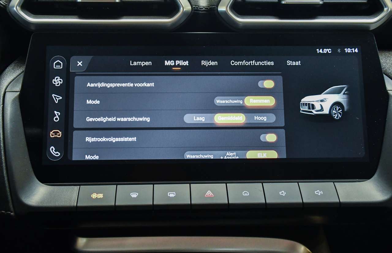 MG ZS ZS 1.5i Hybride+ Comfort - NAVIGATIE / CAMERA / ACC — foto 13 van 20