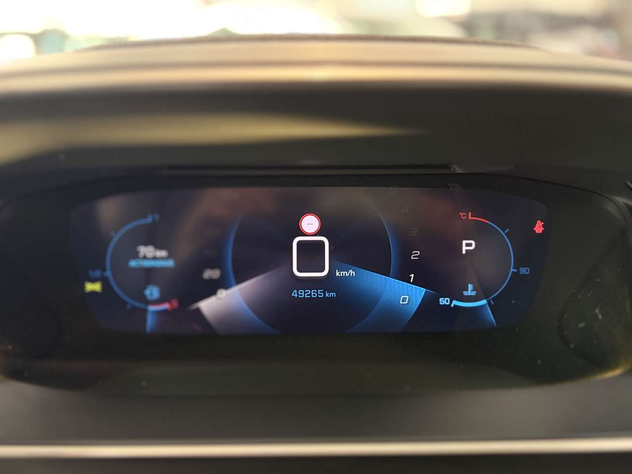 Peugeot 2008 1.2 PureTech Allure — foto 17 van 17