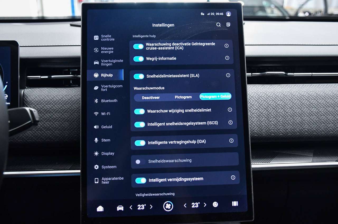 Jaecoo J7 Jaecoo 7 PHEV Selective - NAVIGATIE / SMARTLINK  / BLIS / ACC / LEDER / PDC — foto 11 van 19