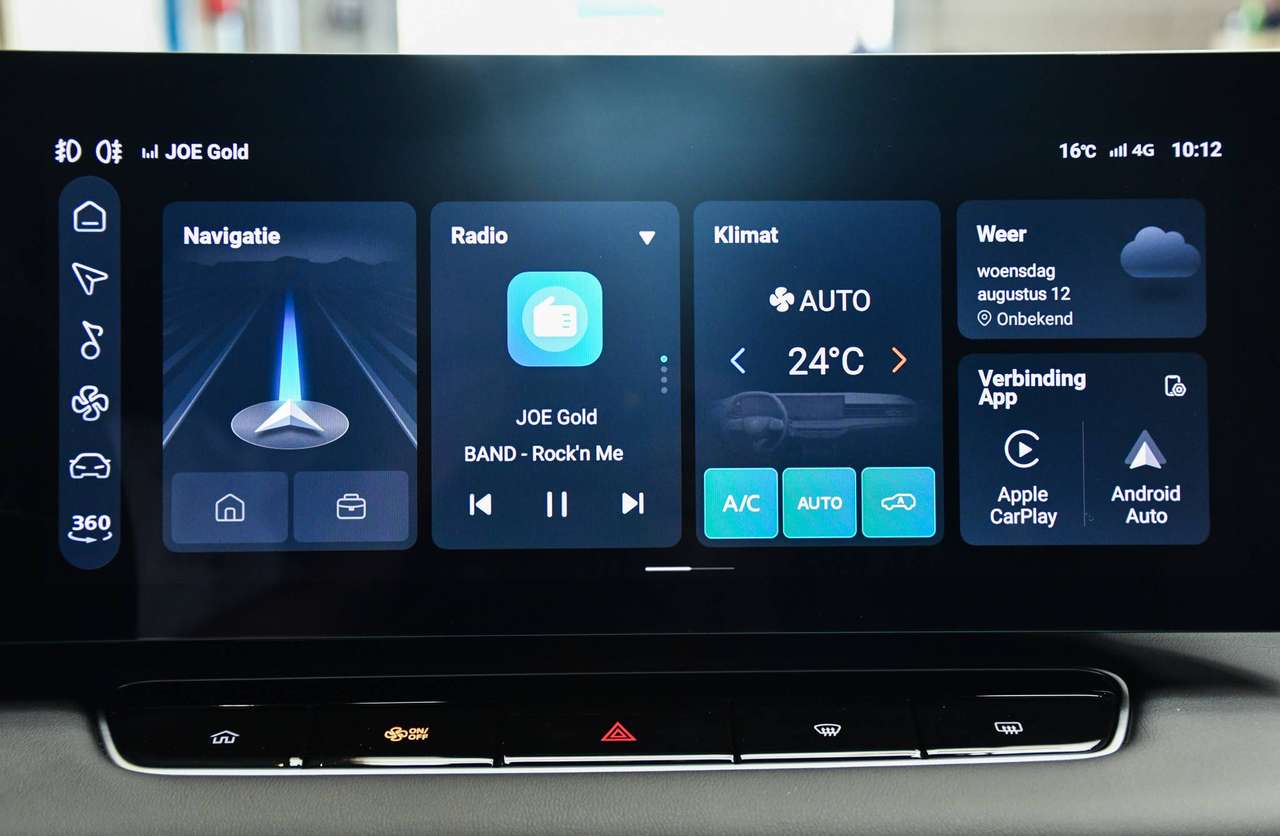 MG HS HS Hybrid  1.5 Turbo Luxury - NAVIGATIE / 360 CAMERA / SMARTLINK / ACC / BLIS — foto 16 van 24