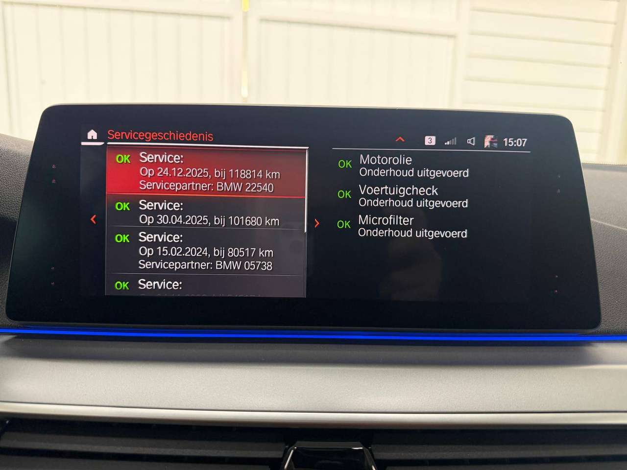 BMW 518 dA Touring NAVI*PDC*LED*CAMERA*CARPLAY*TREKHAAK*LEDER* — foto 20 van 25