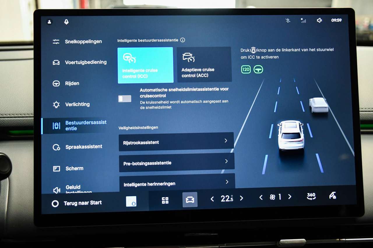 Geely Starray EM-i Max+ 136km NIEUW - NAVIGATIE / OPEN PANO-DAK / LEDER / CAMERA / ACC / BLIS / PDC — foto 12 van 22