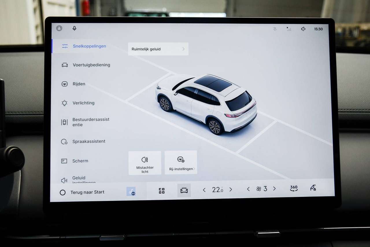Geely Starray EM-i Pro 83km NIEUW - NAVIGATIE  / SMARTLINK / LEDER / CAMERA / ACC / BLIS / PDC — foto 11 van 20
