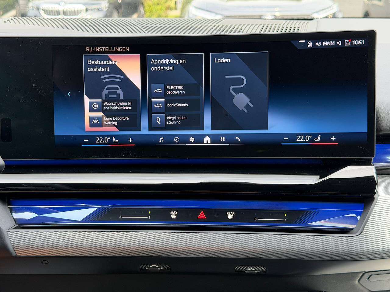 BMW 530 e MPACK PRO HARMAN KARDON HEADUP ICONIC GLOW — foto 22 van 25
