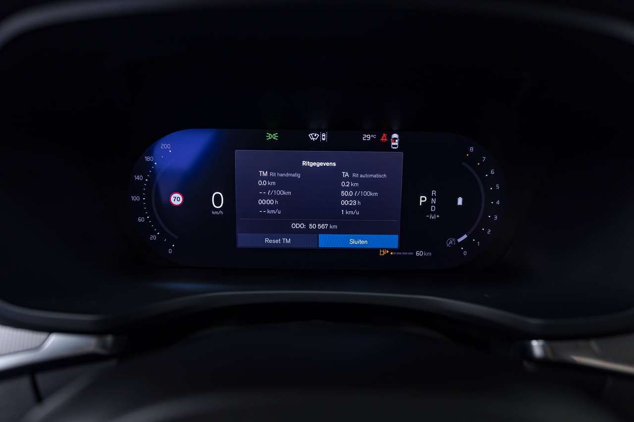 Volvo S60 B5|MHEV|PANO|HARMAN-KARDON|360°|HEAD-UP|ZETELVERW. (v/a)|SFEERVERL.|ACC|LA|GARANTIE| — foto 24 van 25