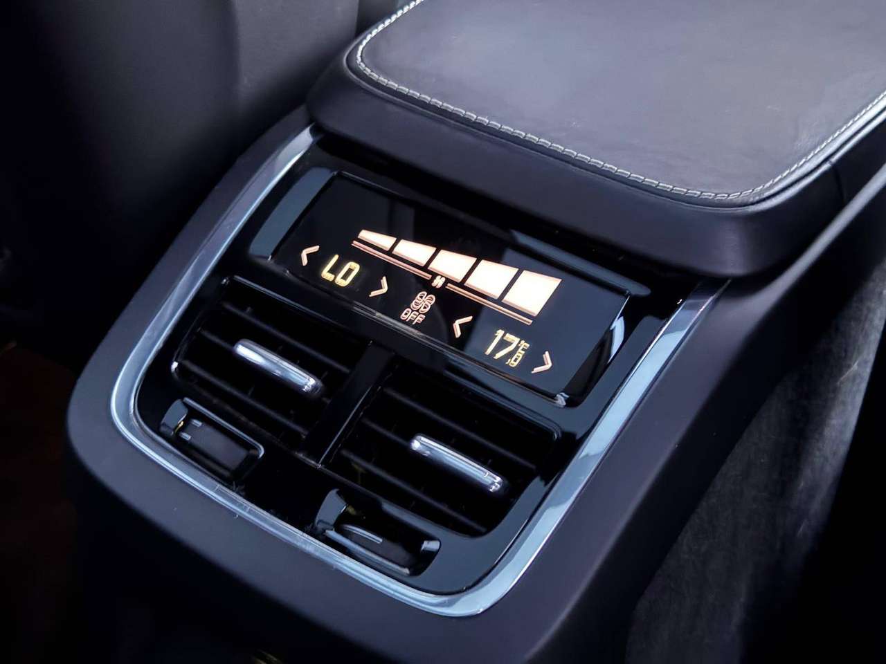 Volvo XC90 XC90 2.0 T8 TE 4WD PHEV R-Design 7pl. — foto 13 van 21