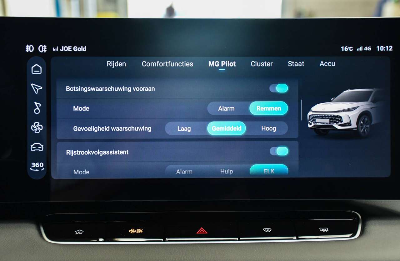 MG HS HS Hybrid  1.5 Turbo Luxury - NAVIGATIE / 360 CAMERA / SMARTLINK / ACC / BLIS — foto 13 van 24