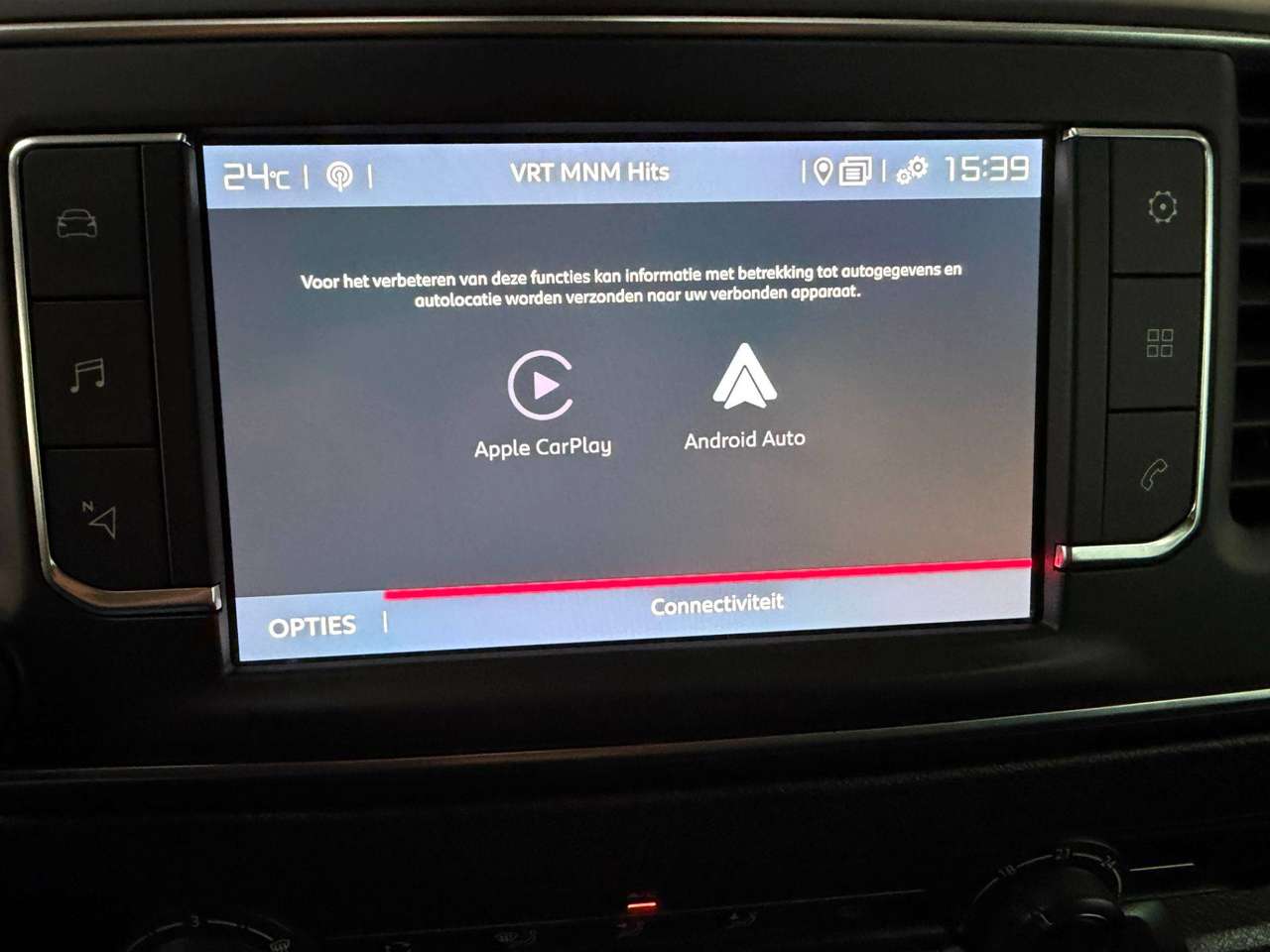 Fiat Scudo 2.0 Automaat L3H1 CAMERA*DAB*CARPLAY*ACC*BLIS*PDC*TREKHAAK — foto 19 van 25