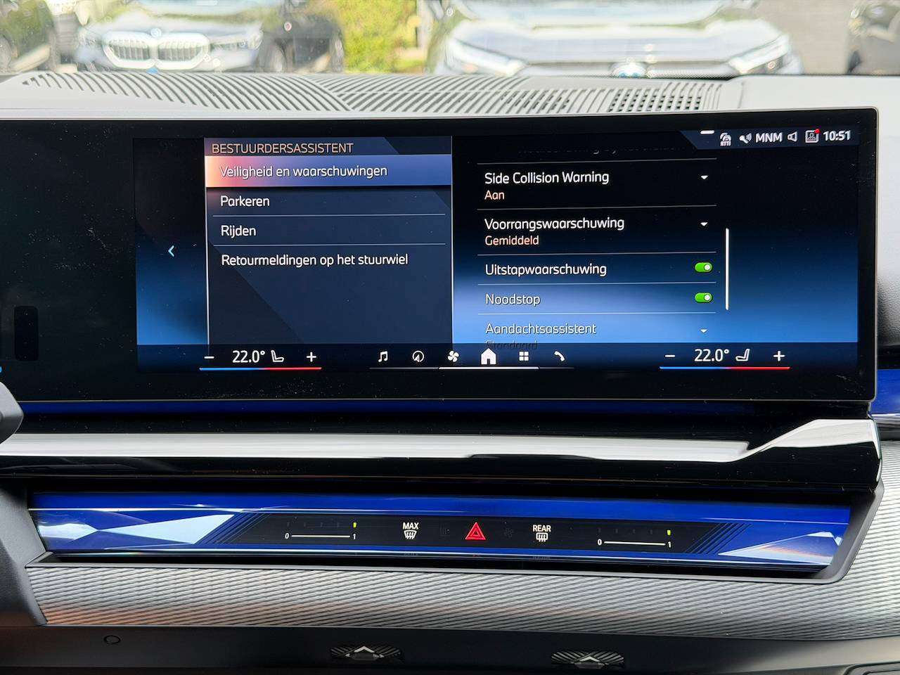 BMW 530 e MPACK PRO HARMAN KARDON HEADUP ICONIC GLOW — foto 15 van 25