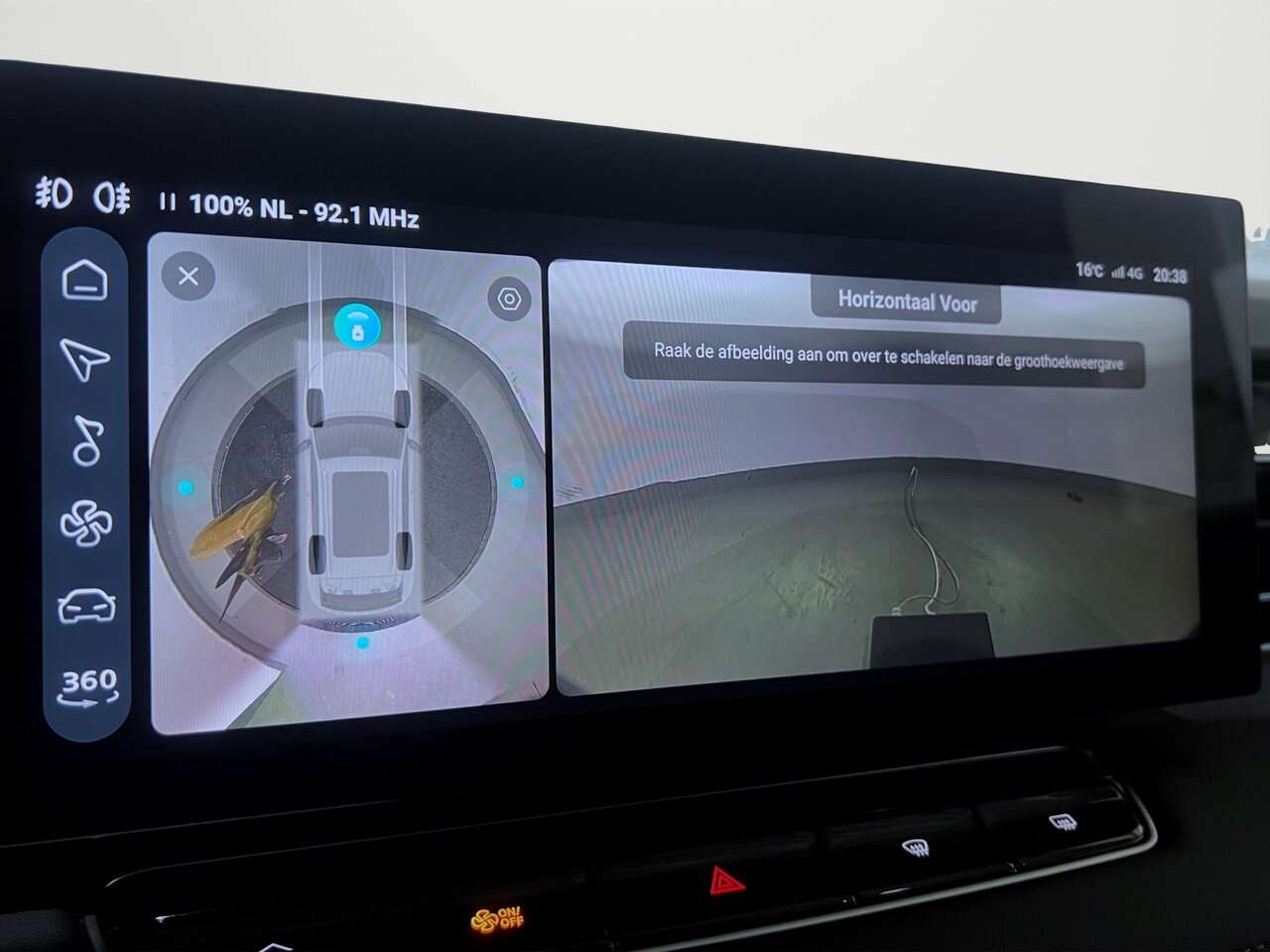 MG HS Hybrid+ 1.5 LEDER/NAVI/LED / 360° — foto 12 van 24