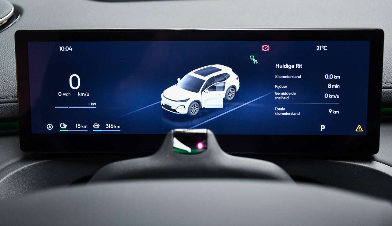 Geely Starray EM-i Max+ 136km NIEUW - NAVIGATIE / OPEN PANO-DAK / LEDER / CAMERA / ACC / BLIS / PDC — foto 19 van 22