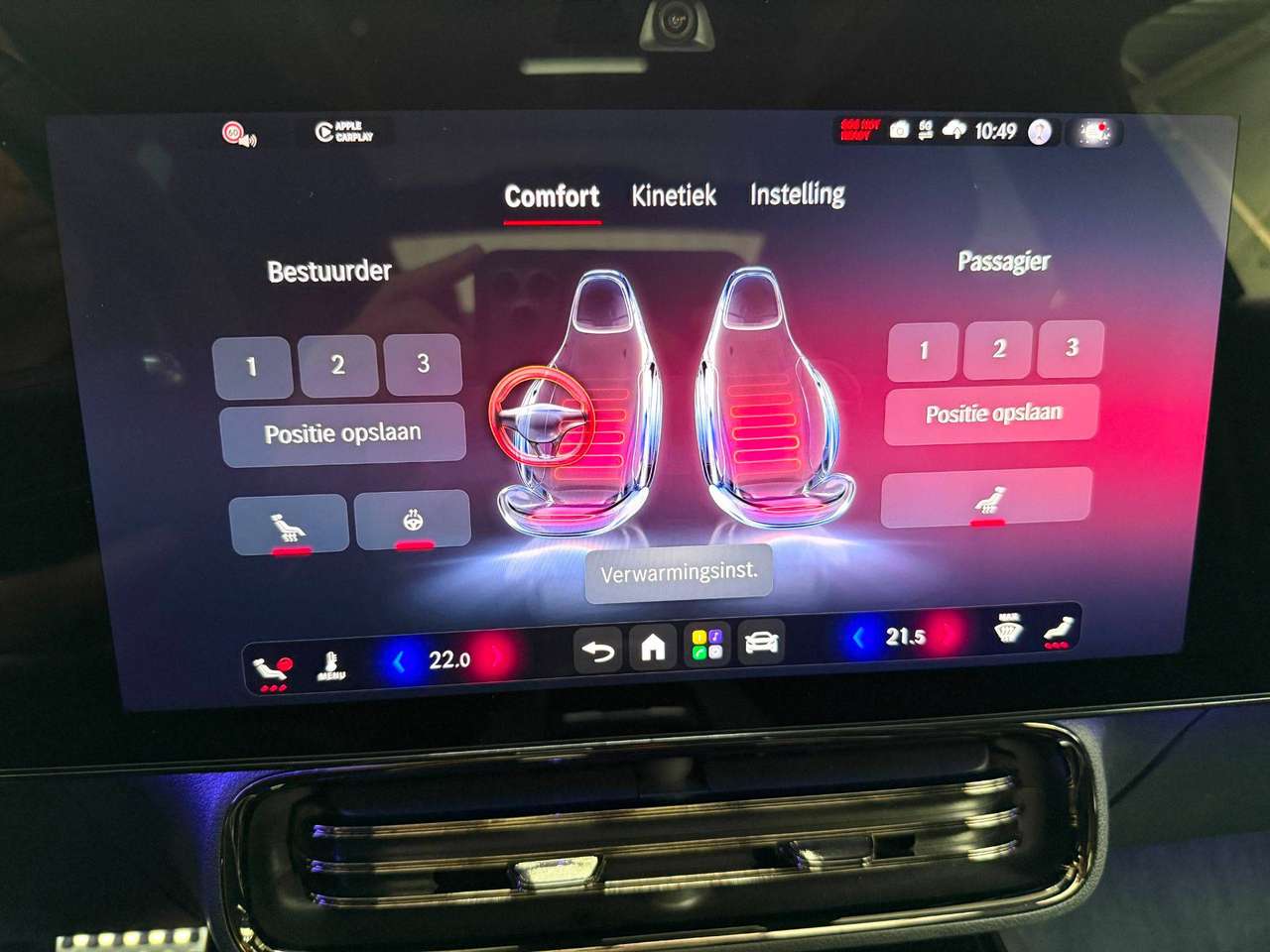 Mercedes-Benz CLA 250 EQ 250+ AMG Line Plus 85.5 kWh 730km WARMTEPOMP*PANO*MEMORYPACK*PREMIUMPACK — foto 20 van 25