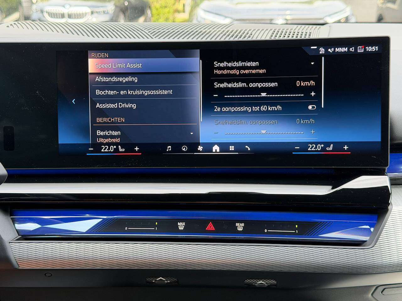 BMW 530 e MPACK PRO HARMAN KARDON HEADUP ICONIC GLOW — foto 21 van 25