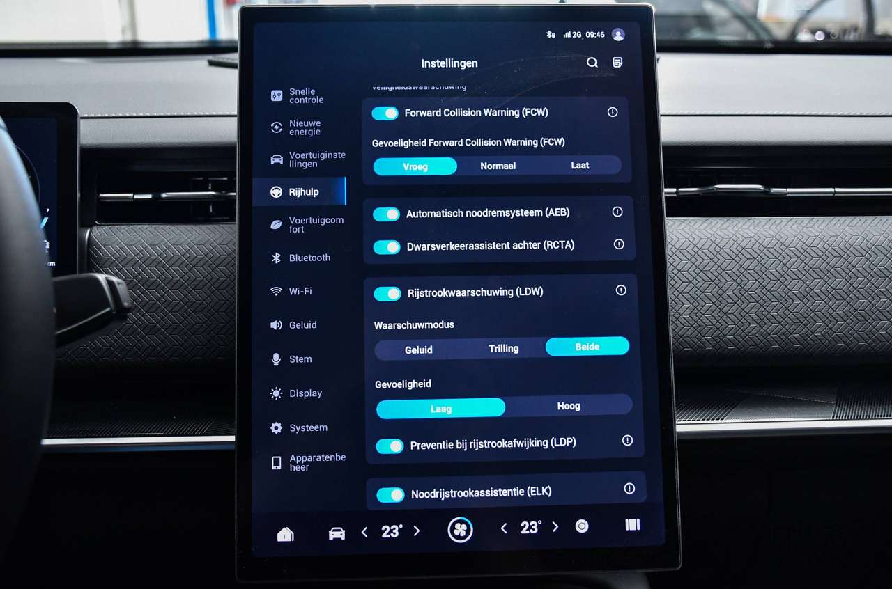 Jaecoo J7 Jaecoo 7 PHEV Selective - NAVIGATIE / SMARTLINK  / BLIS / ACC / LEDER / PDC — foto 12 van 19