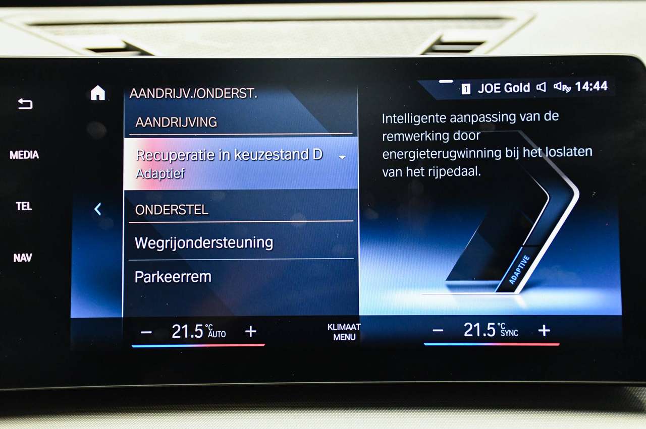BMW iX1 iX1 66.5 kWh xDrive30 - NAVIGATIE / CAMERA / SMARTLINK / LEDER / PDC / CC — foto 14 van 20