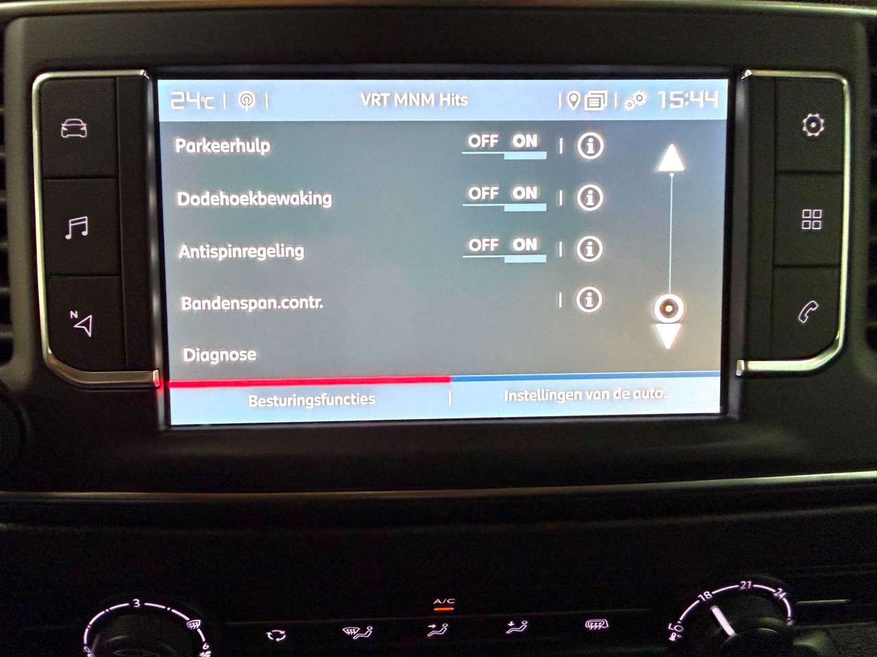 Fiat Scudo 2.0 Automaat L3H1 CAMERA*DAB*CARPLAY*ACC*BLIS*PDC*TREKHAAK — foto 23 van 25