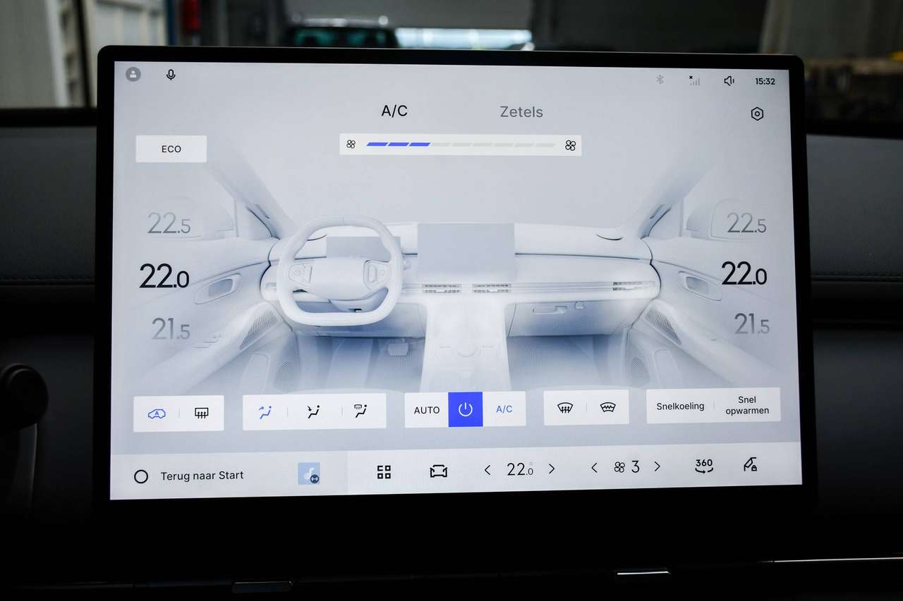 Geely Starray EM-i Pro 83km NIEUW - NAVIGATIE  / SMARTLINK / LEDER / CAMERA / ACC / BLIS / PDC — foto 15 van 20