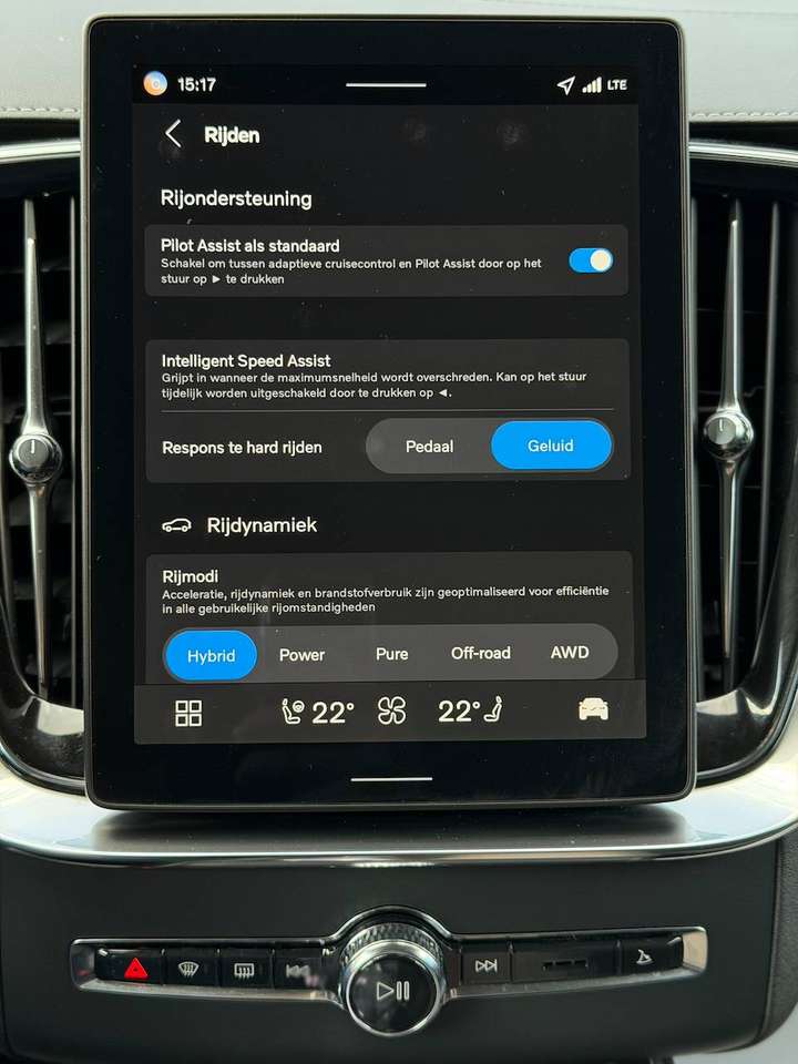 Volvo XC90 T8 PHEV PLUS DARK 7-ZIT HARMAN KARDON MEMORY SEATS APPLE CARPLAY — foto 19 van 20