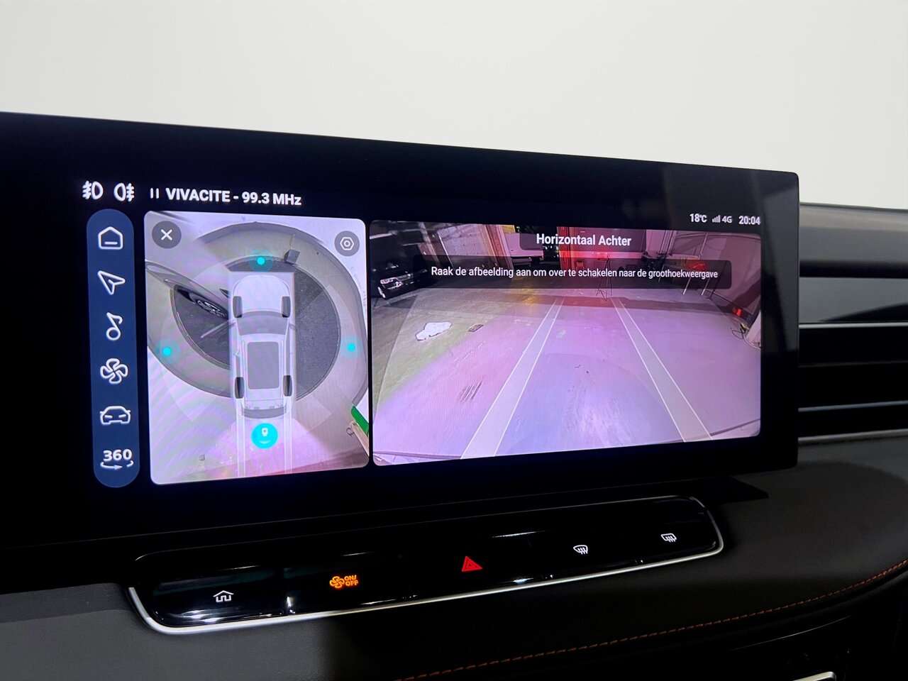 MG HS Hybrid+ 1.5 LEDER/NAVI/LED / 360° — foto 14 van 23