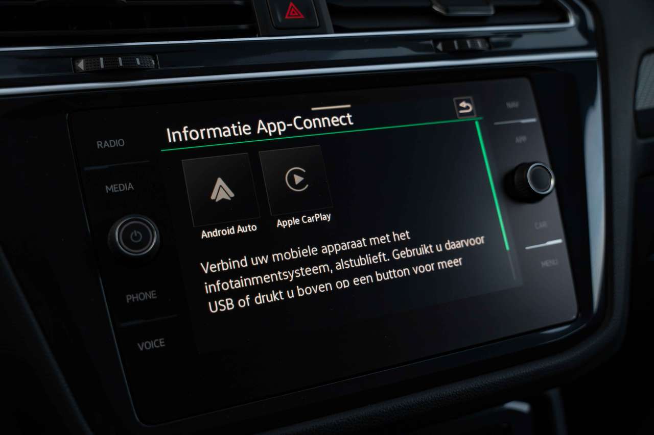 Volkswagen Tiguan Allspace 2.0 TSI 4M R-Line LED/VIRTUAL/ACC/360°/TREKHAAK — foto 24 van 25