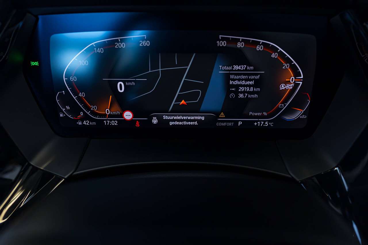 BMW Z4 M-SPORT|SDRIVE20i|ADAPTIVE LED|HEAD-UP|KEYLESS|HiFi-SOUND SYSTEM|CAMERA|ZETELVERW.|ACC|LA|GARANTIE|SFEERVERL.| — foto 24 van 25