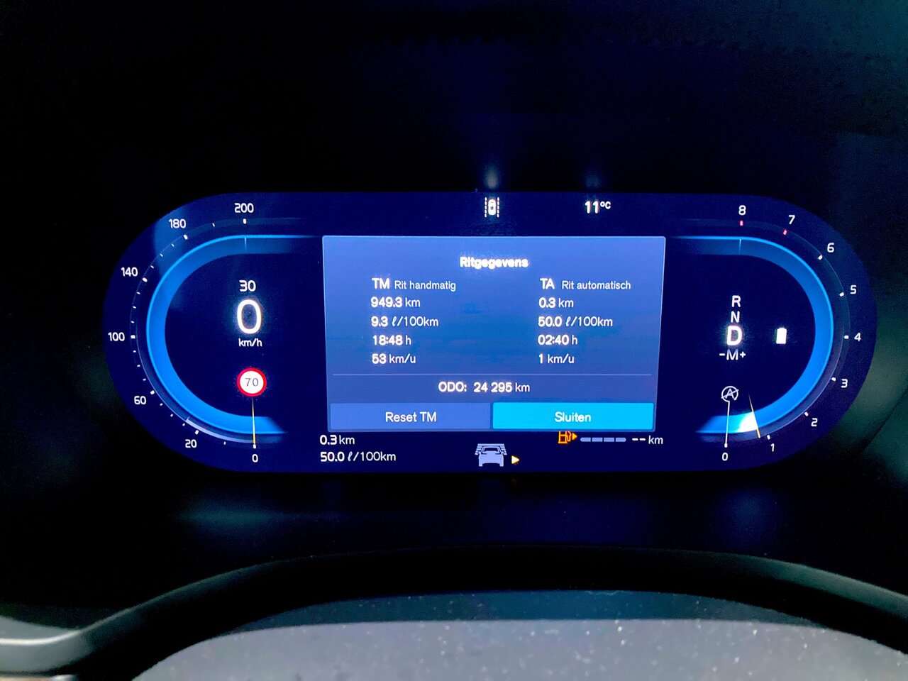Volvo V60 B4 PLUS DARK + HK + 360° + 18” — foto 23 van 25