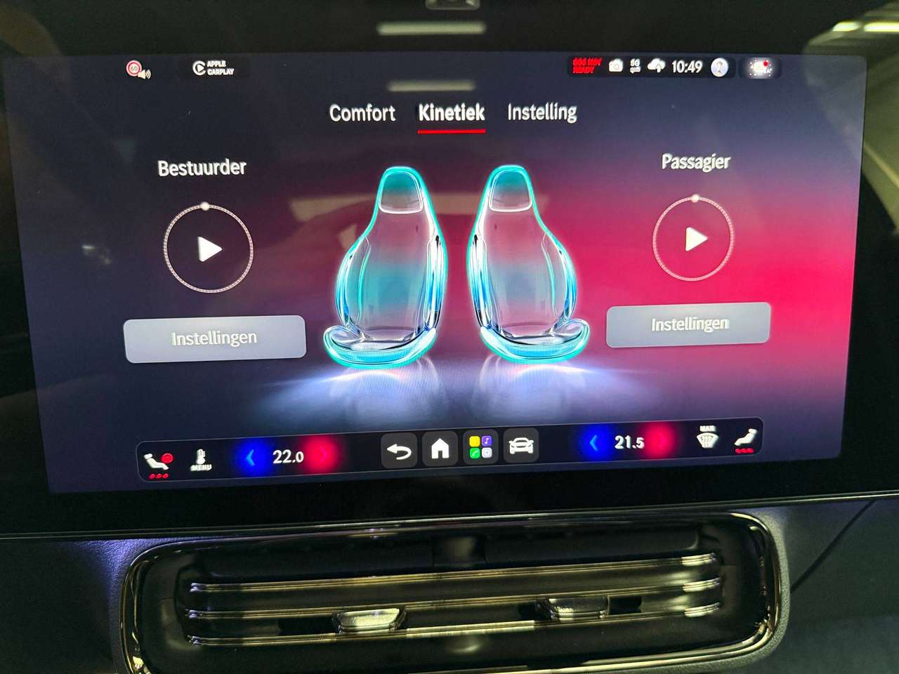Mercedes-Benz CLA 250 EQ 250+ AMG Line Plus 85.5 kWh 730km WARMTEPOMP*PANO*MEMORYPACK*PREMIUMPACK — foto 21 van 25