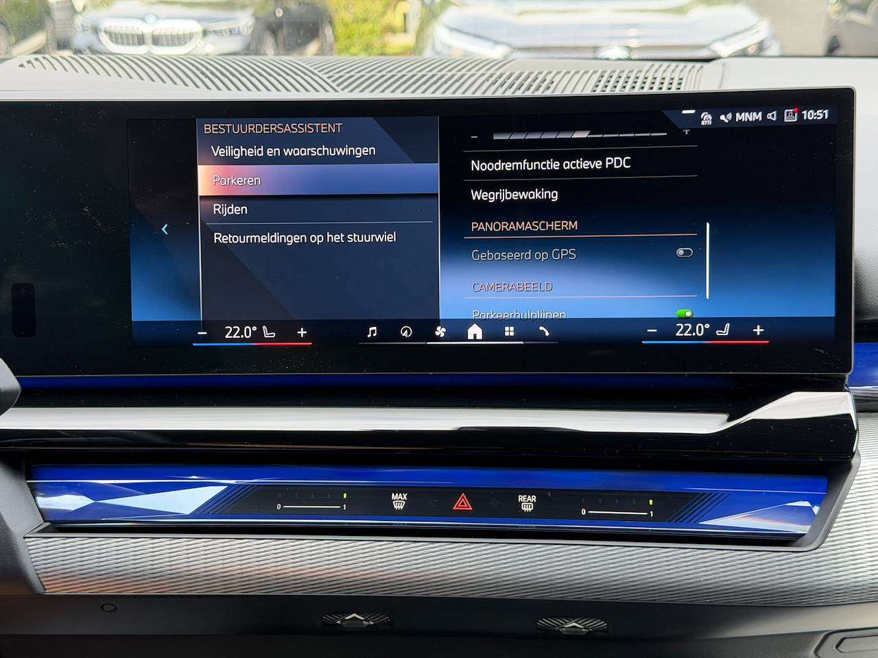 BMW 530 e MPACK PRO HARMAN KARDON HEADUP ICONIC GLOW — foto 19 van 25