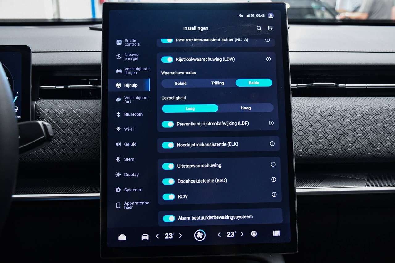 Jaecoo J7 Jaecoo 7 PHEV Selective - NAVIGATIE / SMARTLINK  / BLIS / ACC / LEDER / PDC — foto 13 van 19