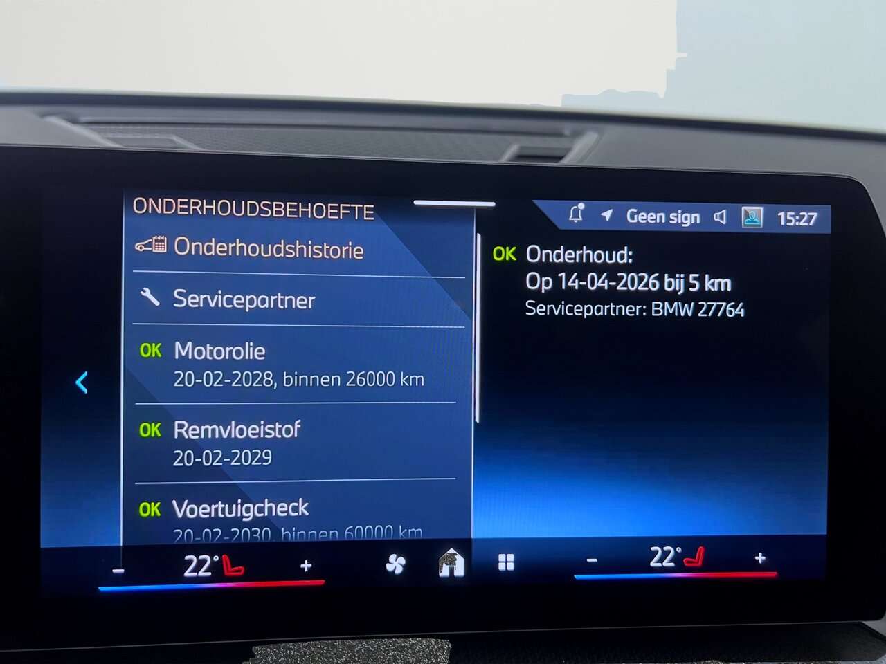 BMW X1 18I M Pack/Camera/Confort acces/Led — foto 11 van 22