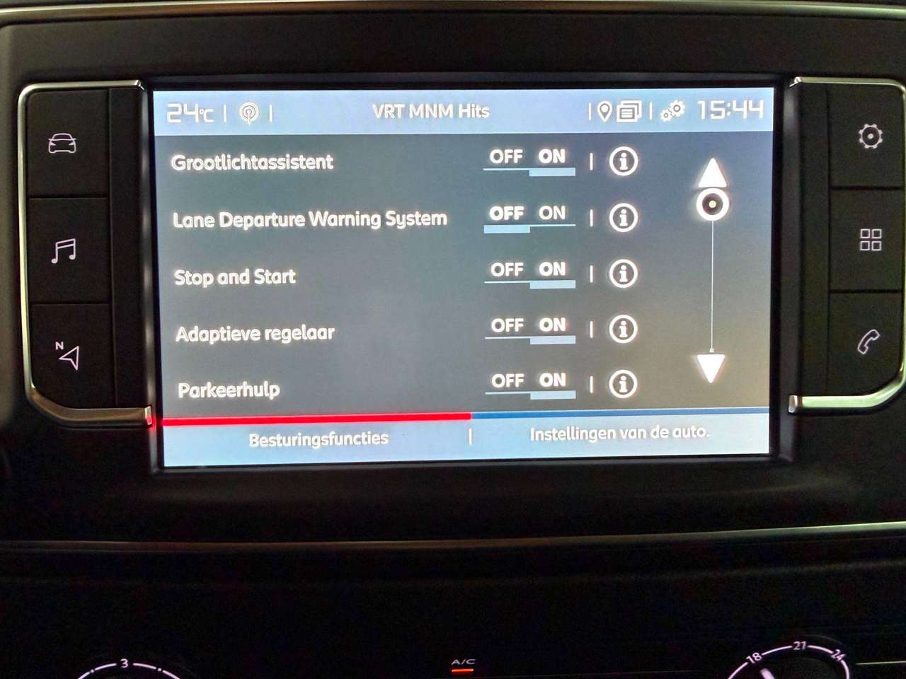 Fiat Scudo 2.0 Automaat L3H1 CAMERA*DAB*CARPLAY*ACC*BLIS*PDC*TREKHAAK — foto 22 van 25